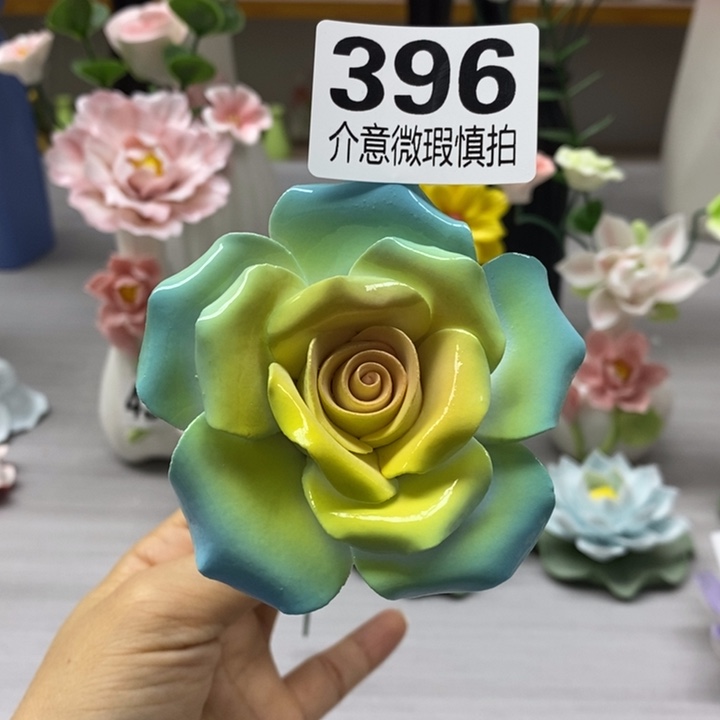 陶瓷陶瓷材料加工