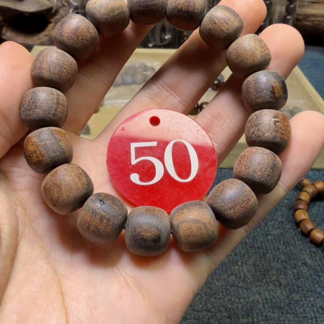 手串/手链贡木多样性发其一