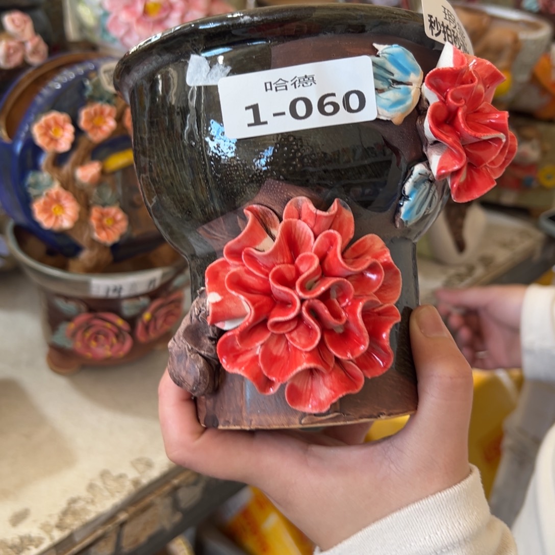 瑕疵160 满18.8米包邮秒退拉黑多肉花盆