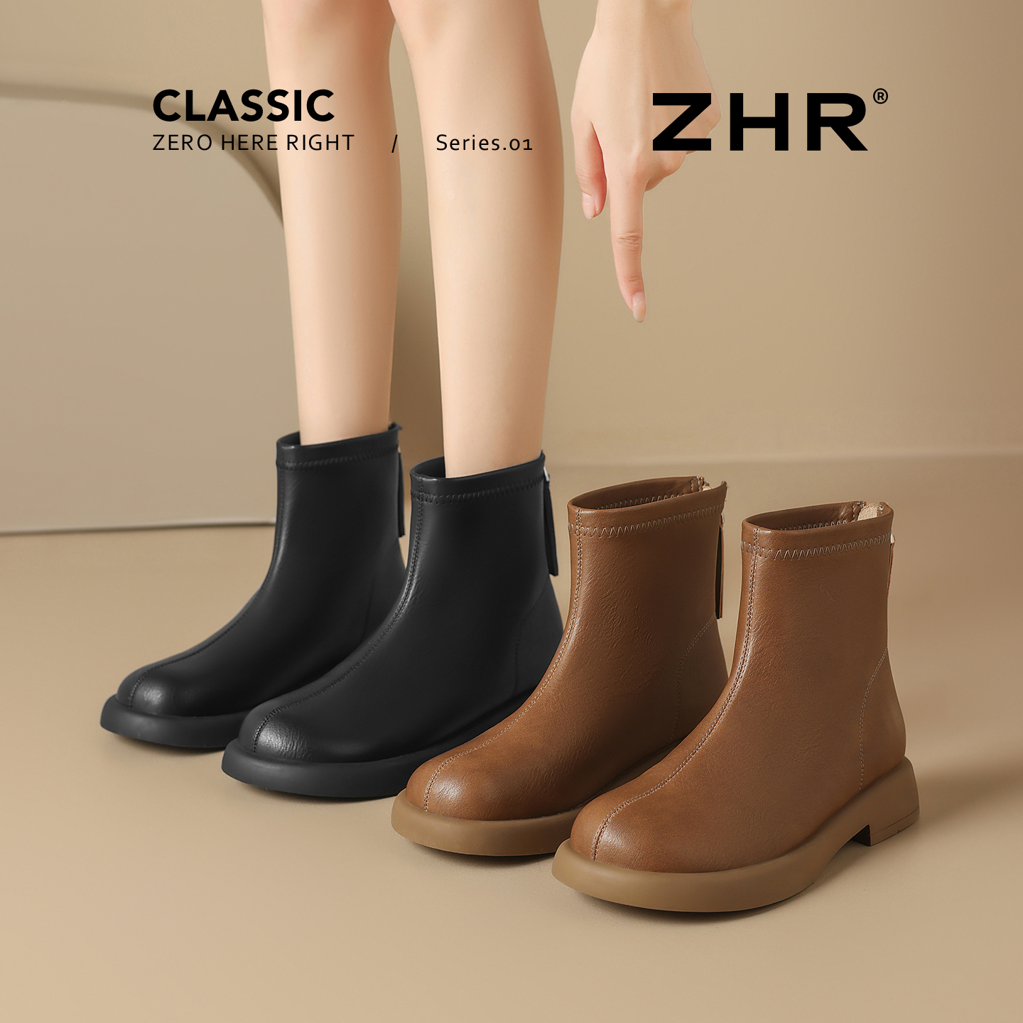 ZHR/则则马丁靴女秋冬新加绒拉链低跟法式显脚小百搭瘦瘦靴短靴Z