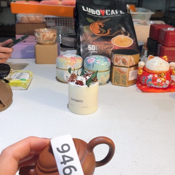 瓷片Wtklhfhjfjghhghj