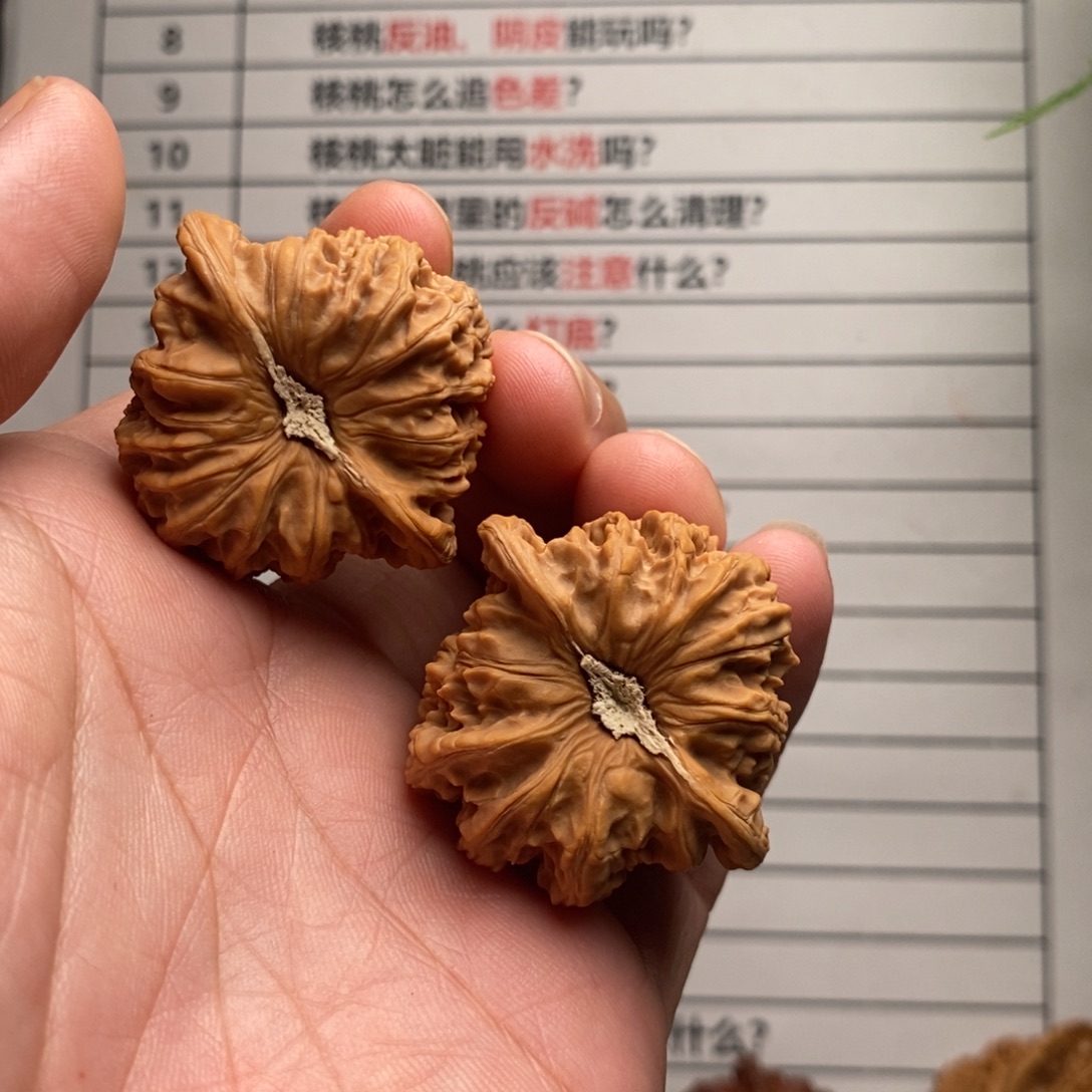 桃核吊坠40全品密文