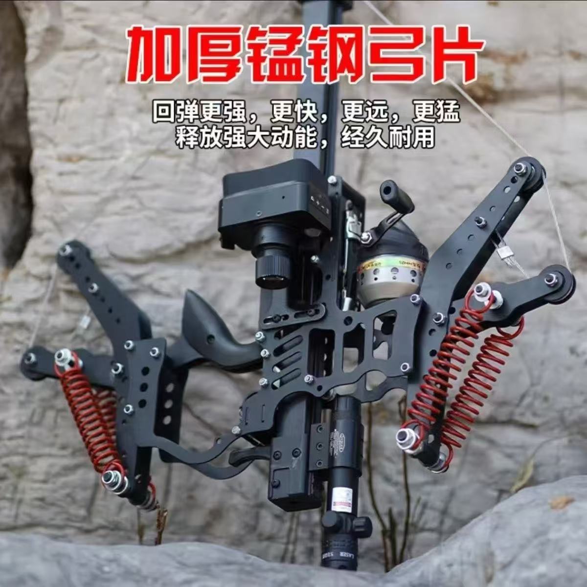 新款火龙40连高精准度户外成人体育竞技专用钢珠绿激光鱼轮复合弓