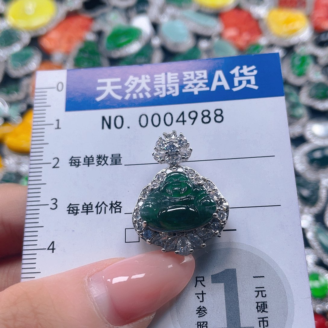 翡翠未镶嵌吊坠(不含链)