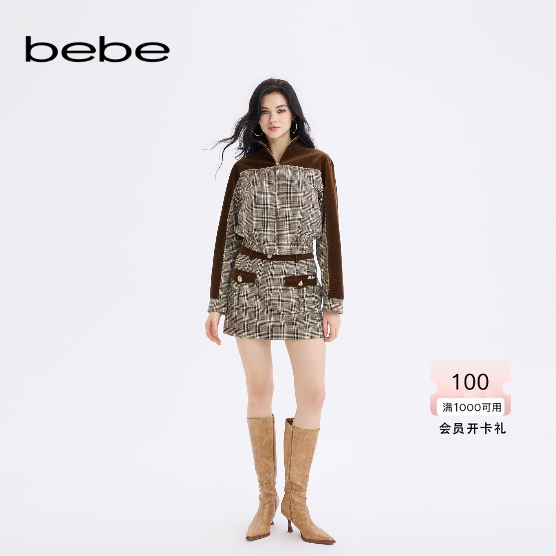 bebe2025秋冬新款女士复古风格纹拼接百搭含绵羊毛半身裙420217