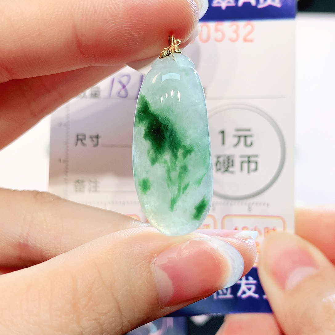 翡翠18K金镶嵌吊坠(不含链)