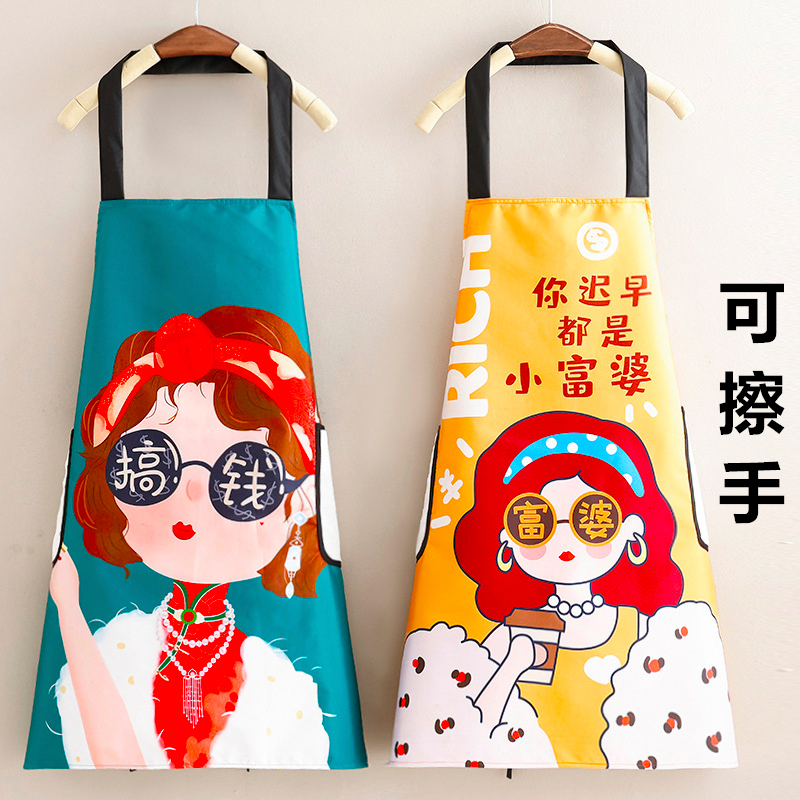 厨房做饭家用成人罩衣围腰上班工作服高颜值围裙专用防污罩衣