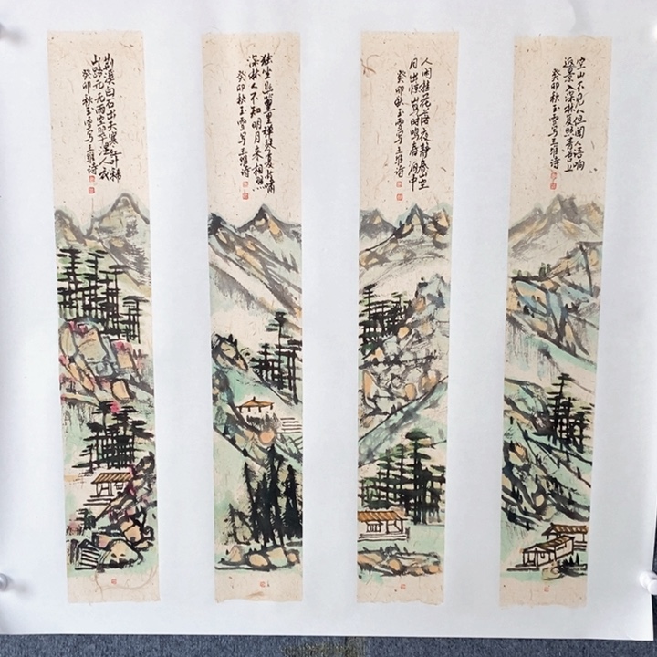 国画绘画作品欣赏