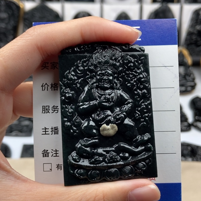 【闪购商品】翡翠颈饰未镶嵌傅**?黑财