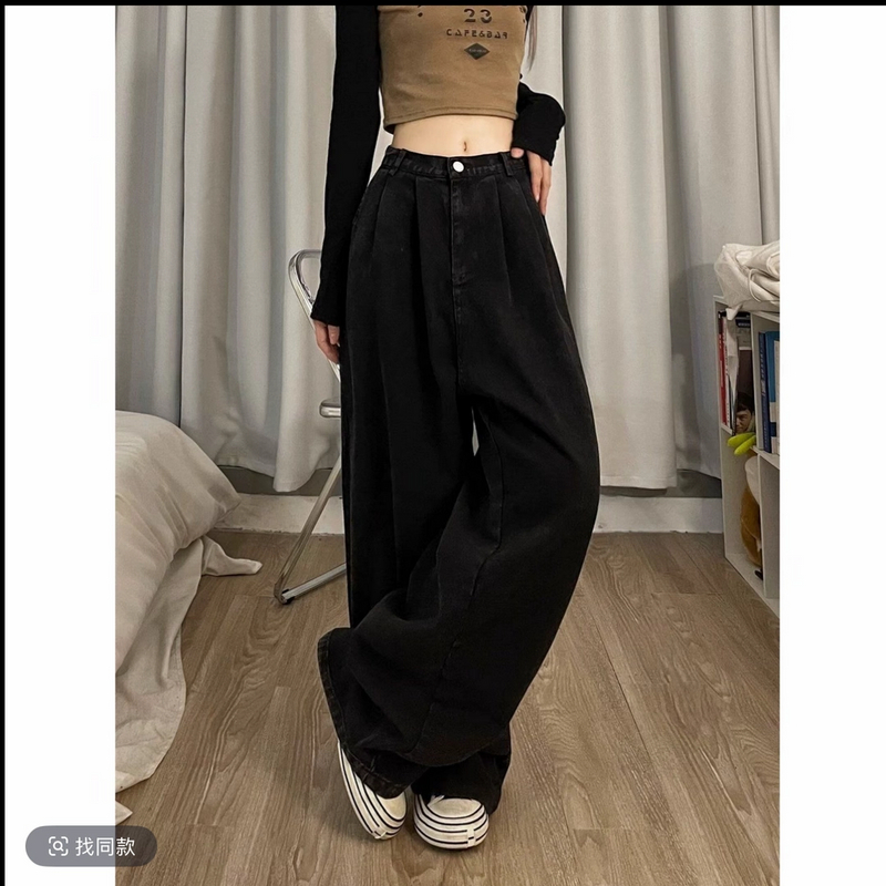 高个子175加长2025新款牛仔裤女黑色水洗棉宽松拖地阔腿休闲裤ins