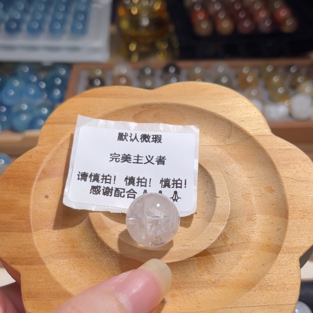 爱***条颈饰水晶未镶嵌雪花幽灵16.3