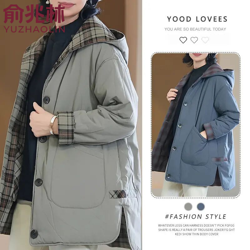 俞兆林简约大气日常双面穿保暖棉服2025秋冬新款设计感休闲外穿连