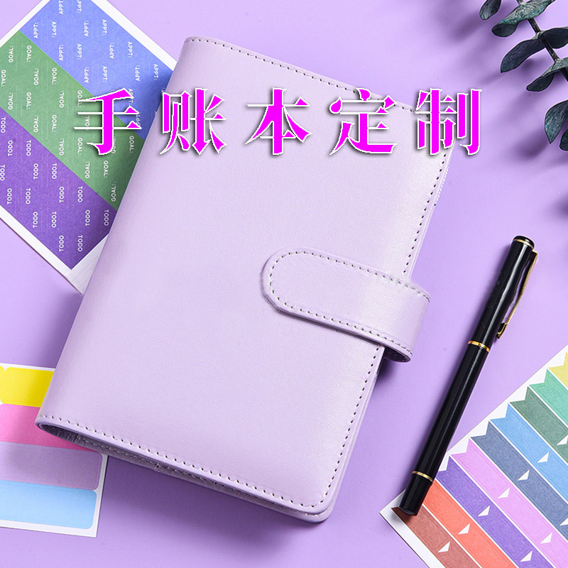 A6活页夹跨境创意手帐本批发拉链袋马卡龙PU皮质现金预算手账本