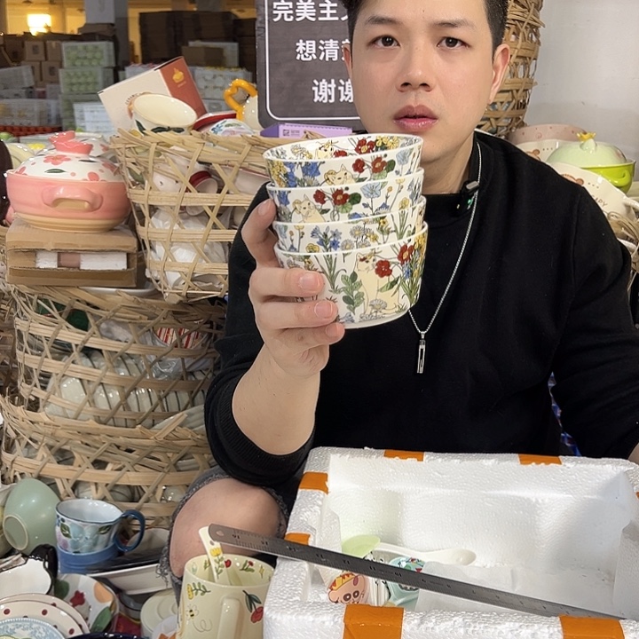 潮州工厂陶瓷微瑕