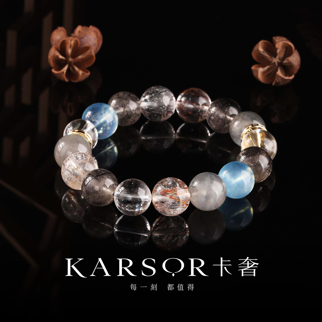 KARSOR/卡奢黑发晶手串 S1847