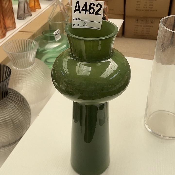 高29.7孤品宠粉福利