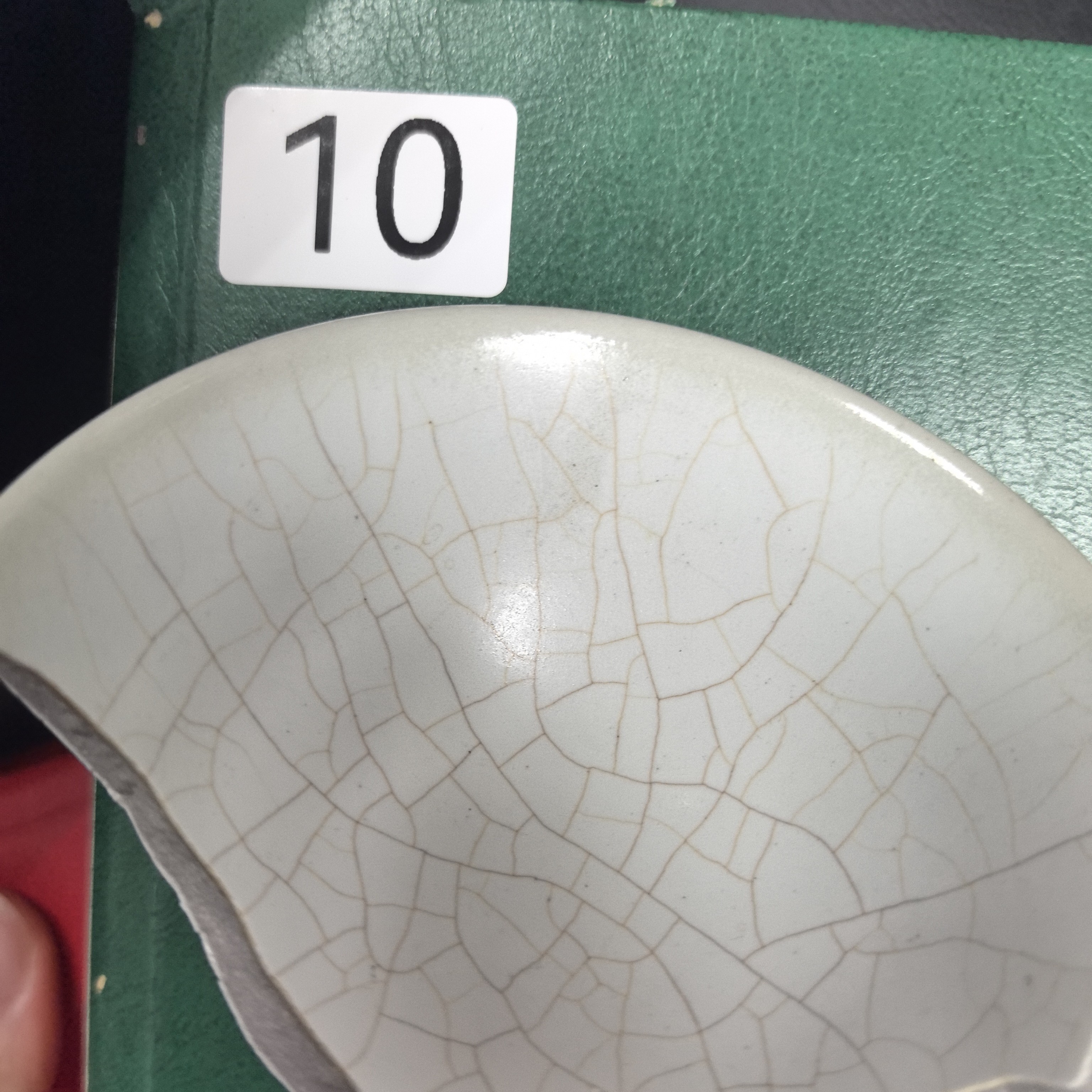 小年糕10 直播专用钱币邮票册