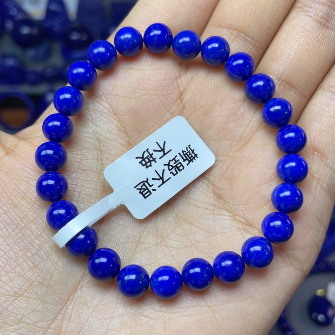 青金石未镶嵌7mm手串