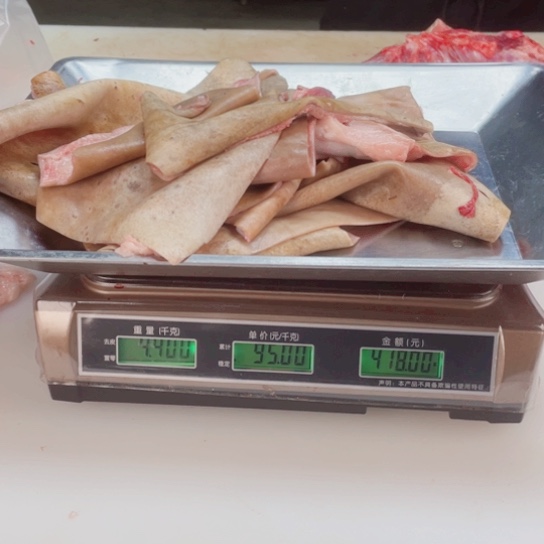 【闪购商品】冷冻保存30天包装河北省浙****司