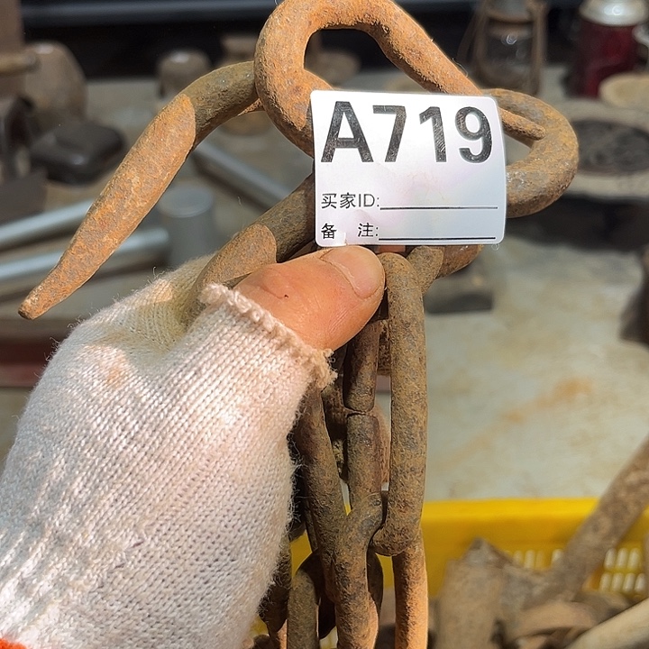 用***4厚款反反复复方法