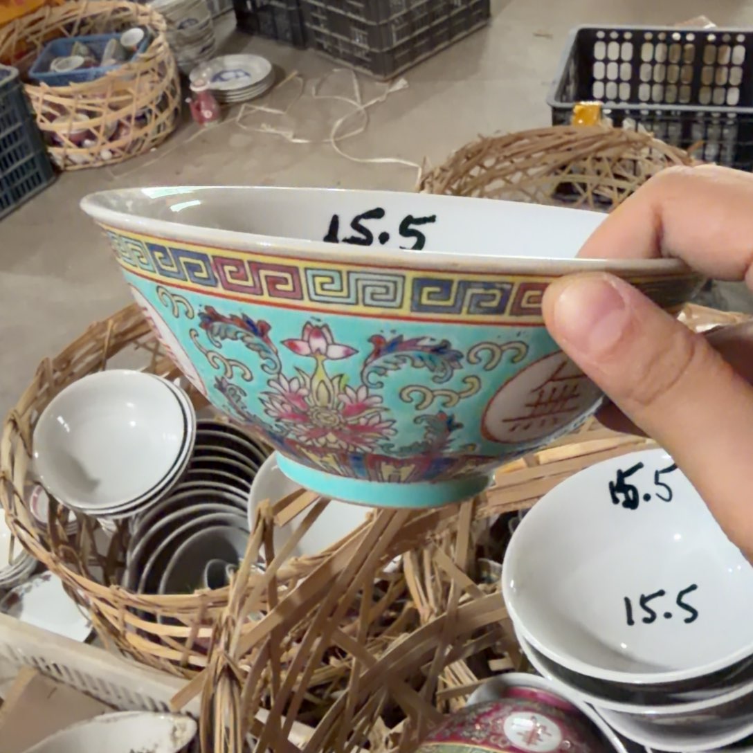 手工艺品钧瓷现代111111111111111