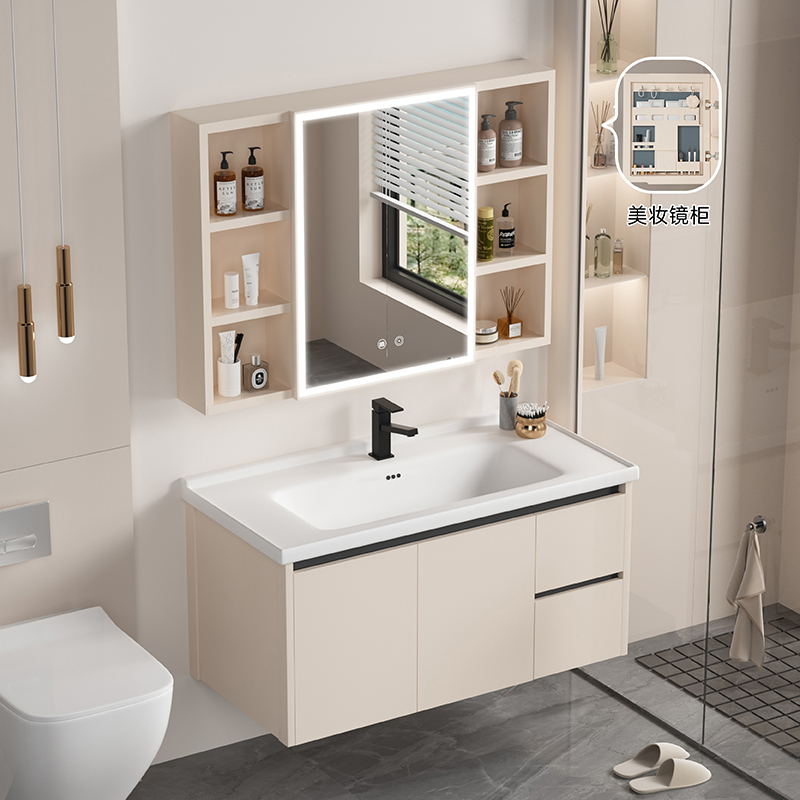 【40-44宽度陶瓷盆带抽屉】蜂窝铝浴室柜组合洗手卫生间陶瓷一体盆