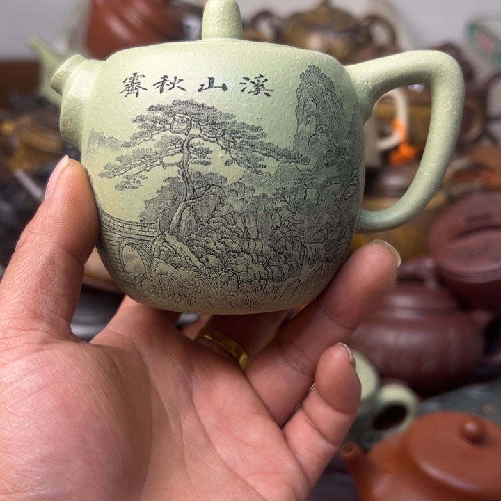 紫砂茶壶紫砂壶微瑕