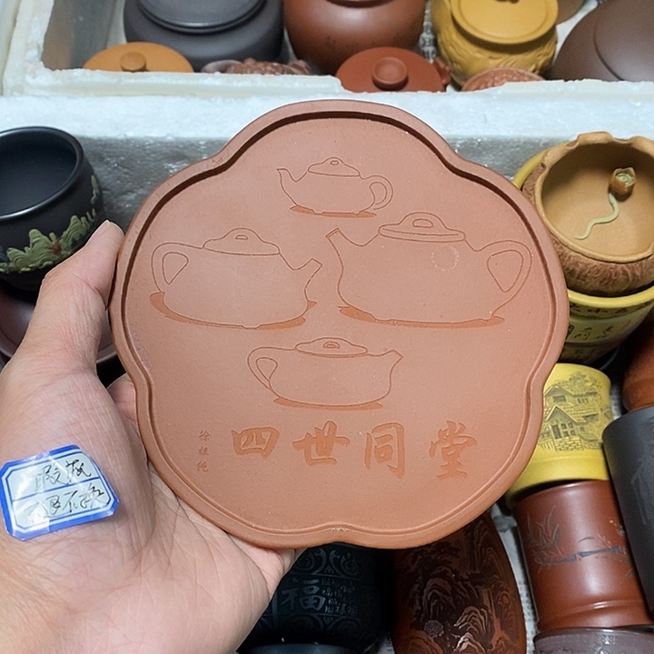 瑕疵不退不换介意勿拍磕碰