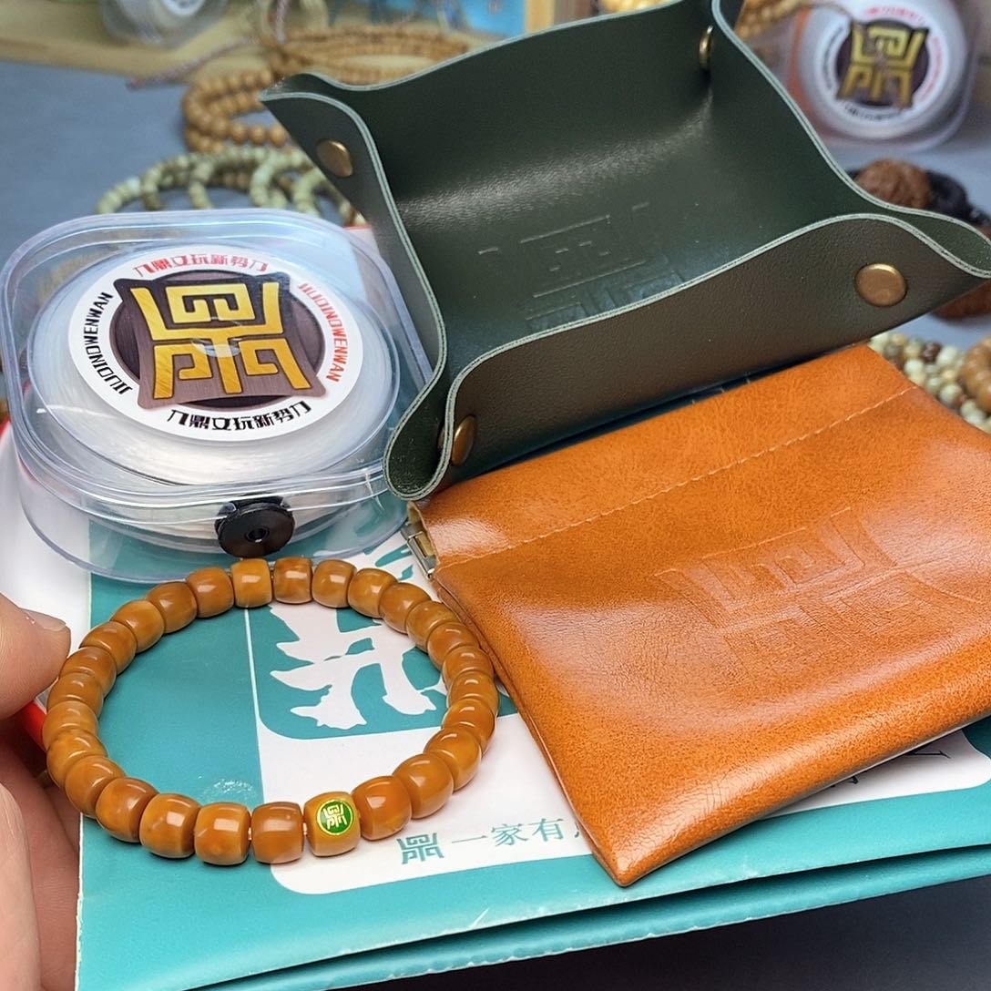 龙眼菩提手串9直切老型