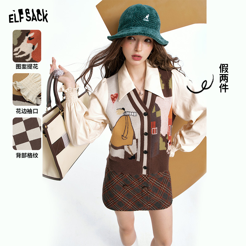 【陈嘉尔专属】妖精的口袋一眼艺术家复古印花假两件针织衫POLO衫