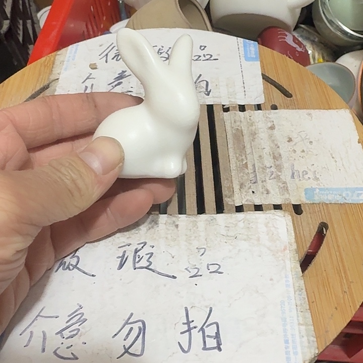 瑕疵品介意不要下单紫砂