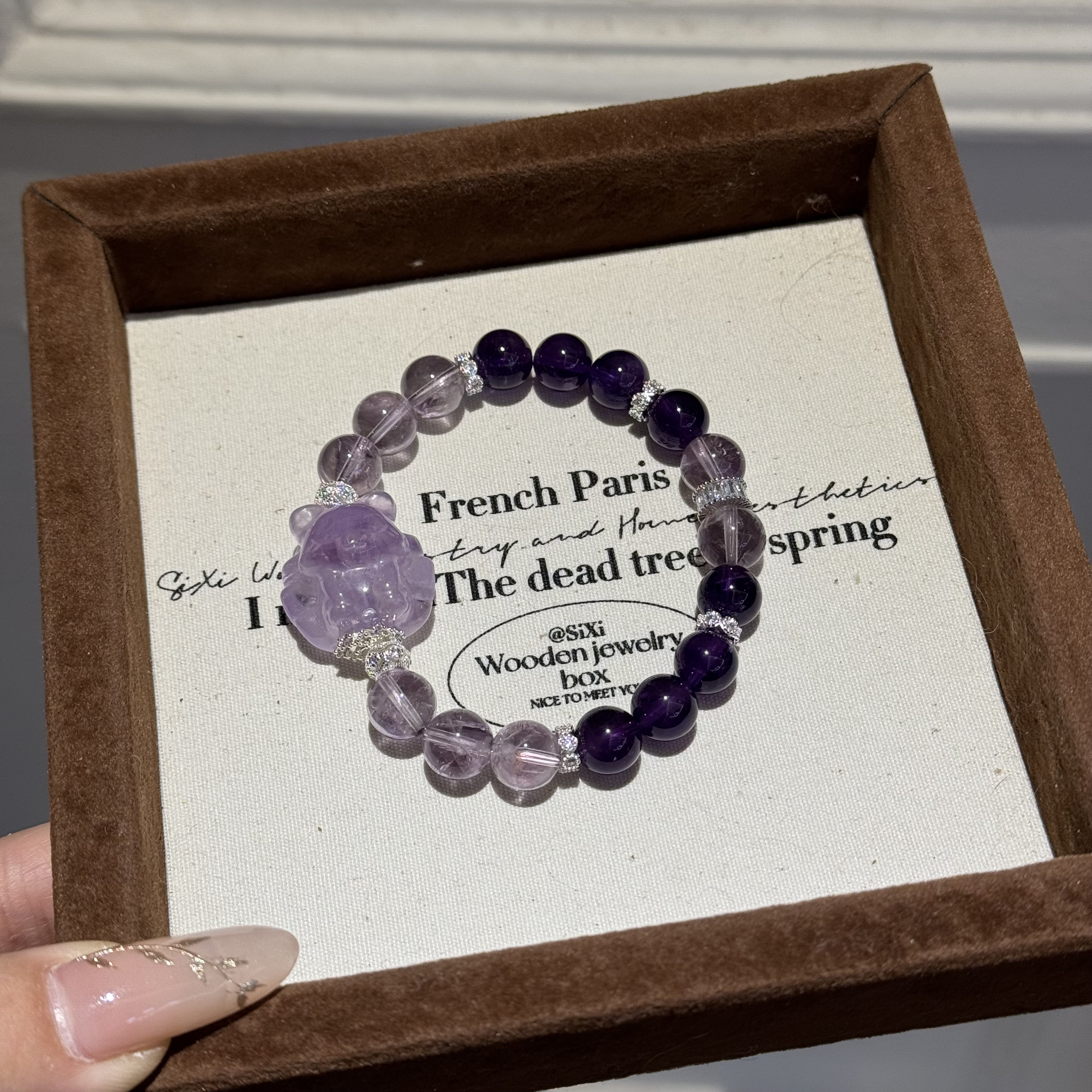 【阿紫】天然紫水晶乌拉圭+巴西紫水晶手串上岸手链