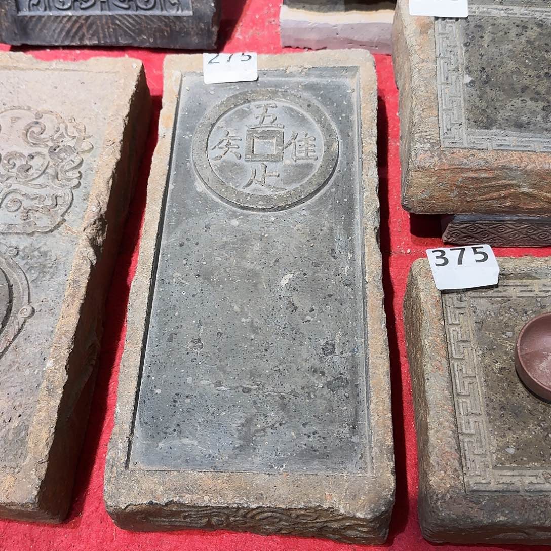 老砖后刻干泡茶台