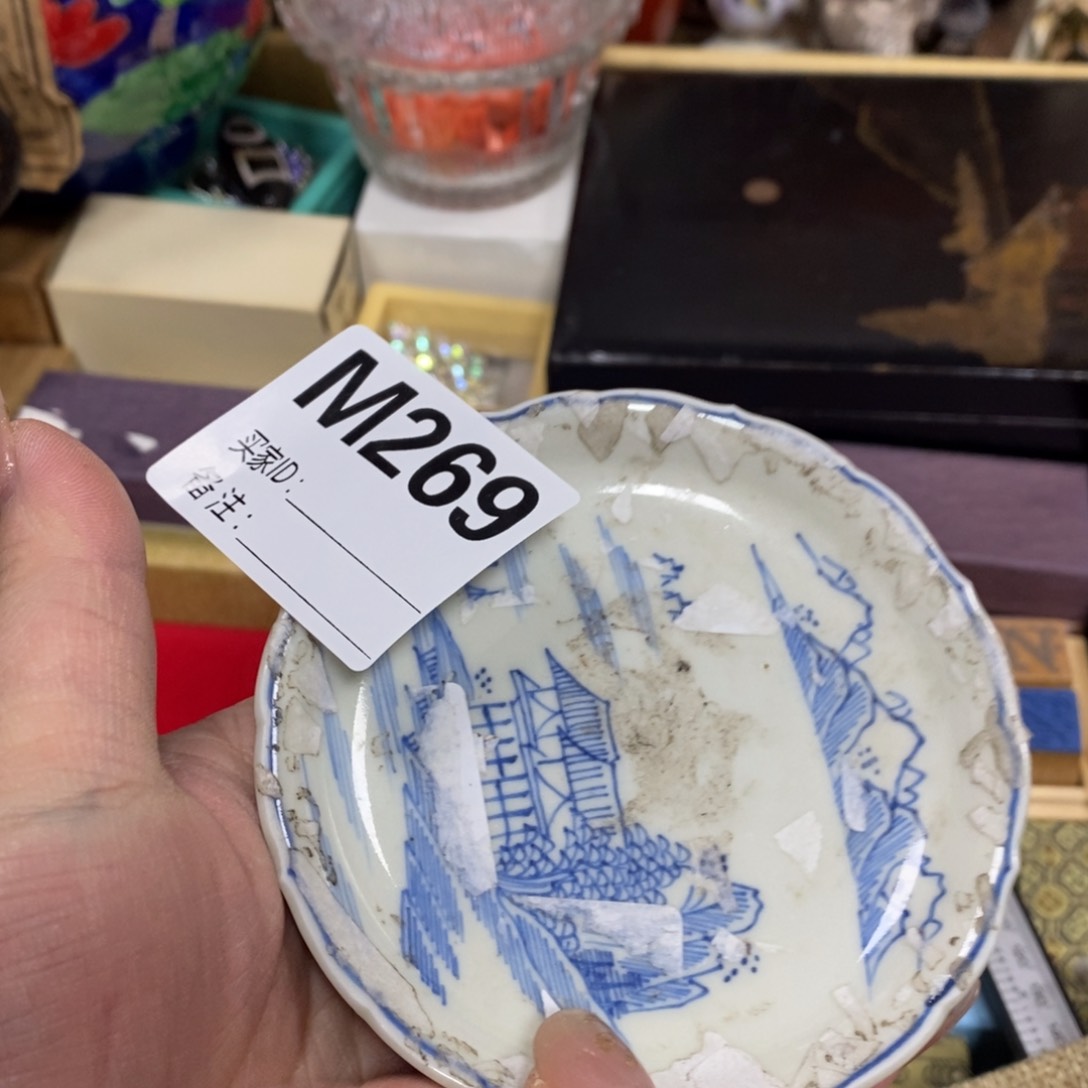 瓷瓷瓷瓷瓷瓷瓷瓷瓷