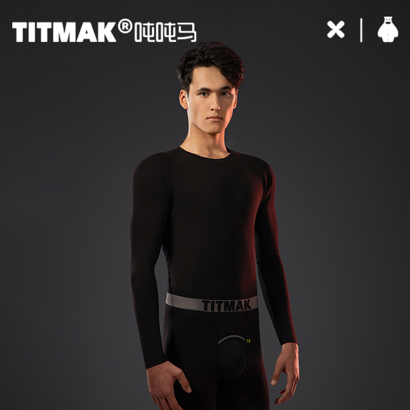 TITMAK/吨吨马天然纤维棉保暖聚热衣10A抑菌防螨修身无痕免穿内裤