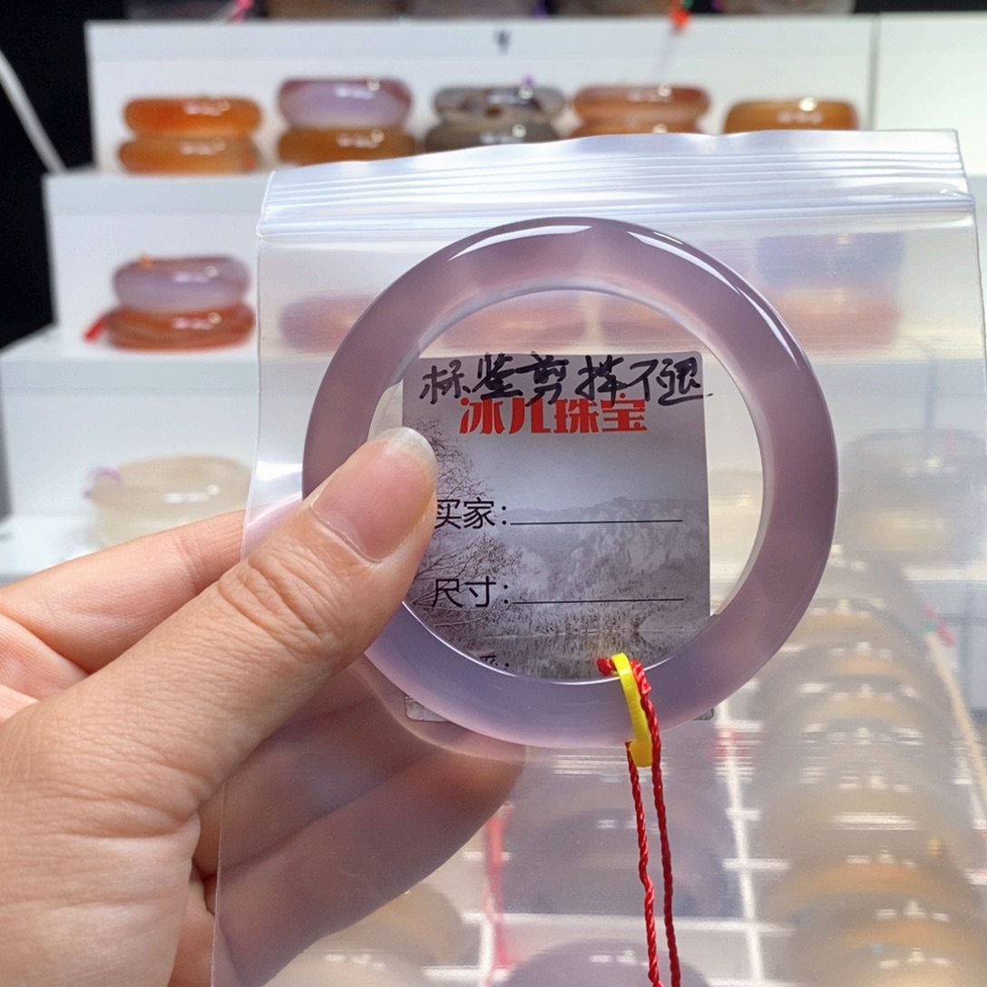 ****子手镯玛瑙/玉髓未镶嵌天然纹雾