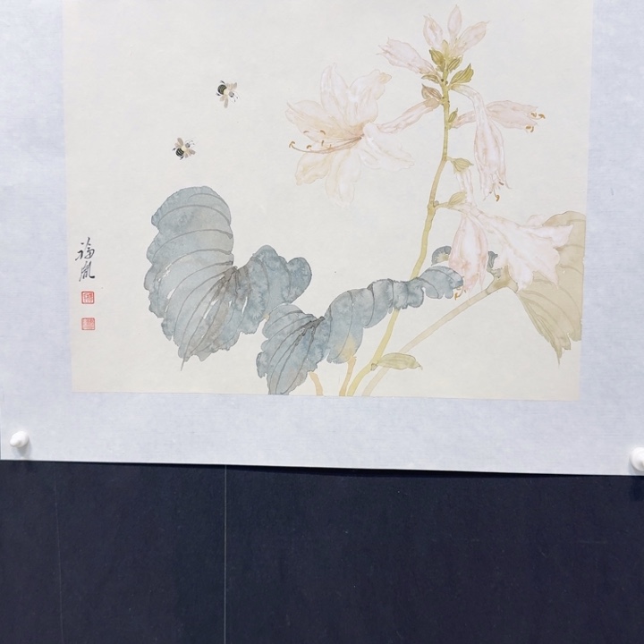 国画我现在还在家