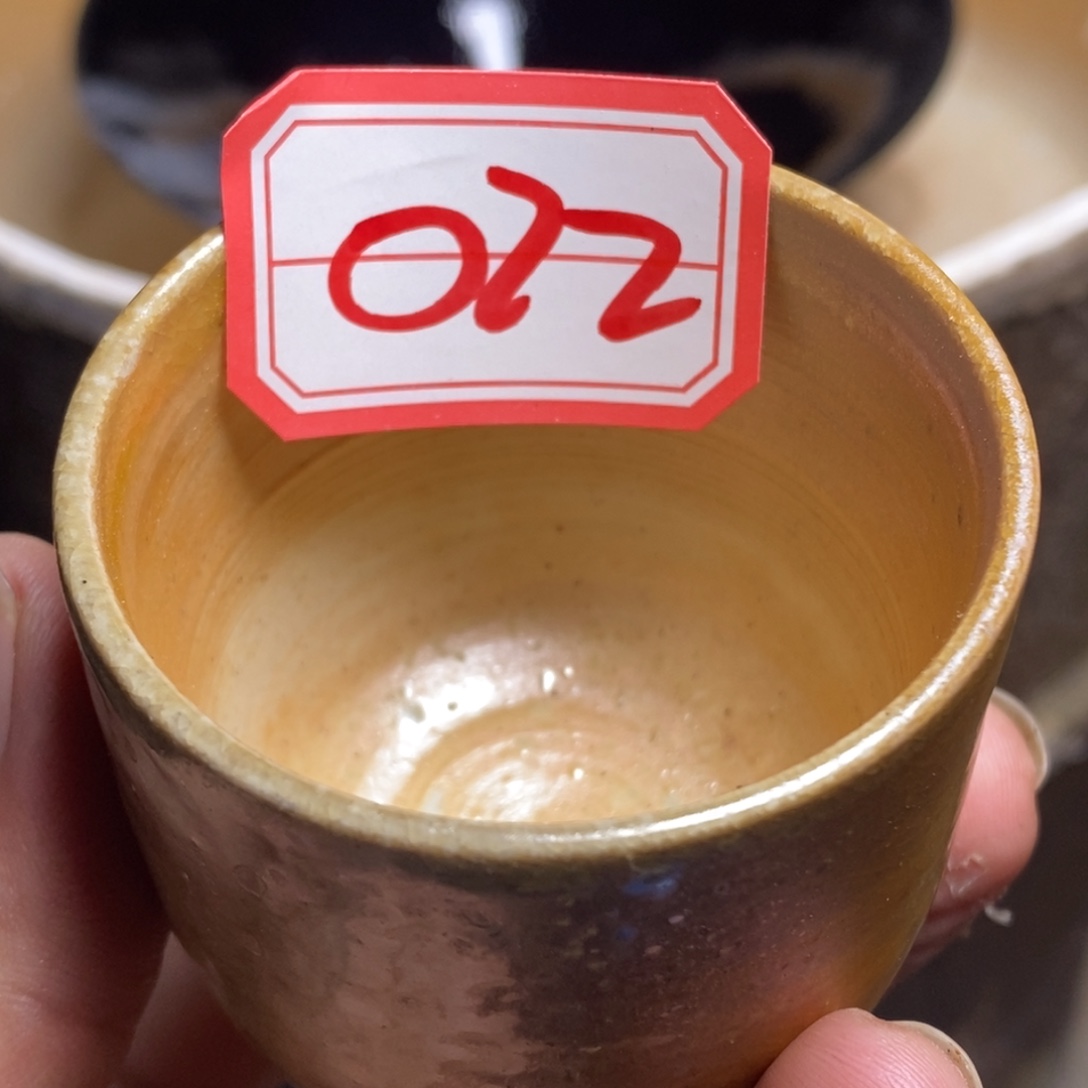 铁***锈茶盏通天6666666666666