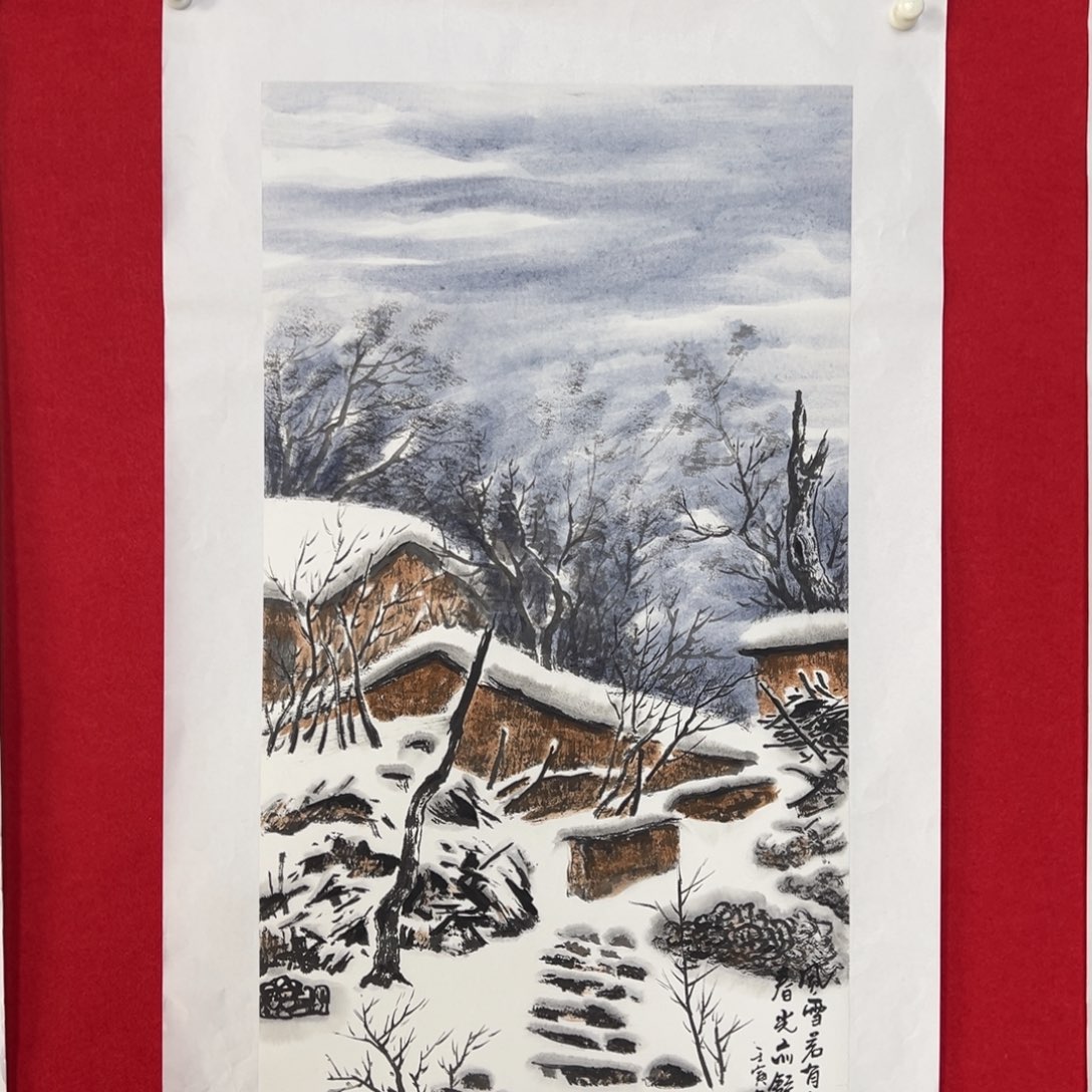 国画绘画国画作品