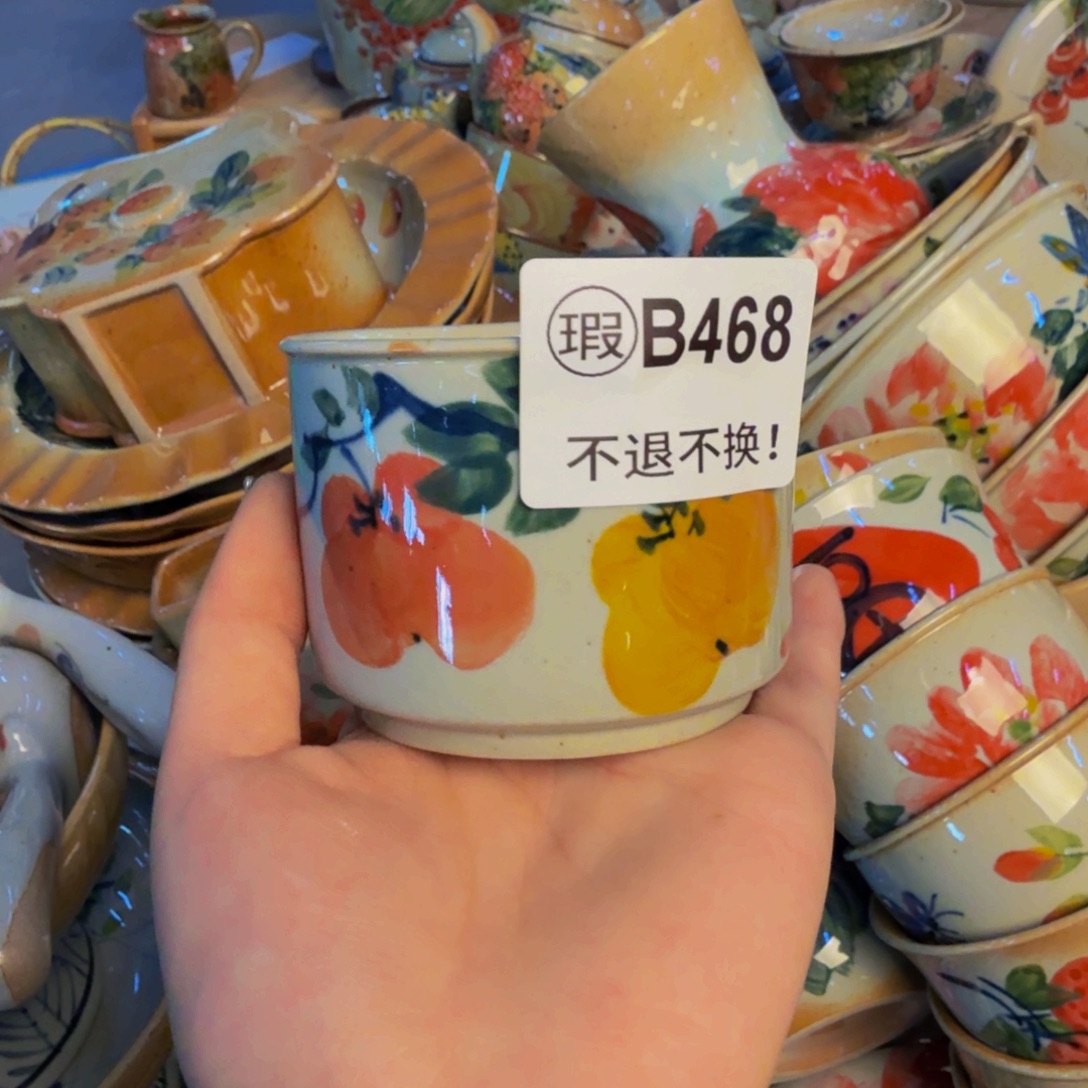 瓷片景德镇陶瓷手工手绘