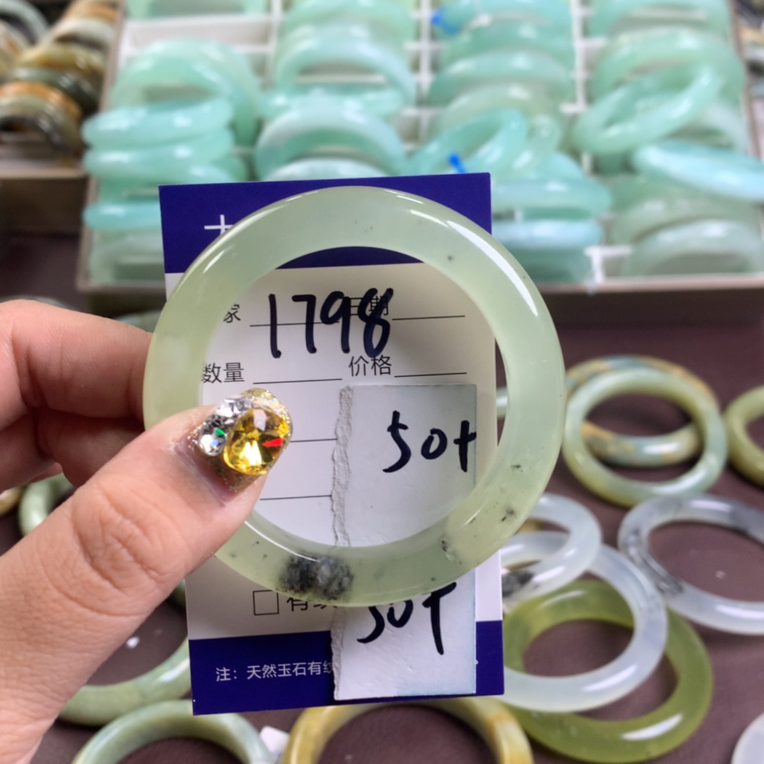 蛇纹石玉手镯未镶嵌1798