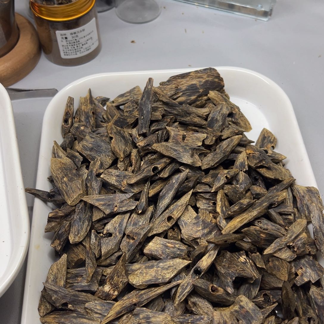 沉香沉香碎屑绿棋蓝香原材料100克