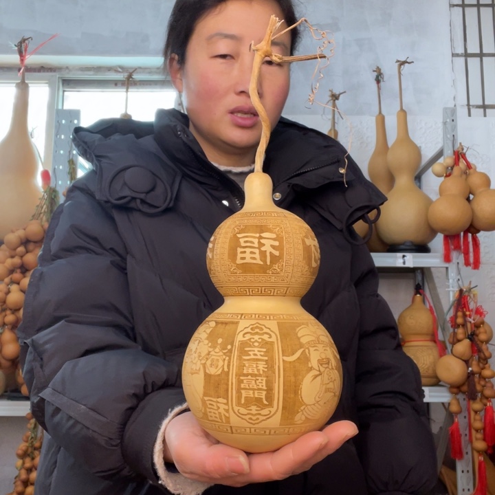 上***开天然植物葫芦文玩