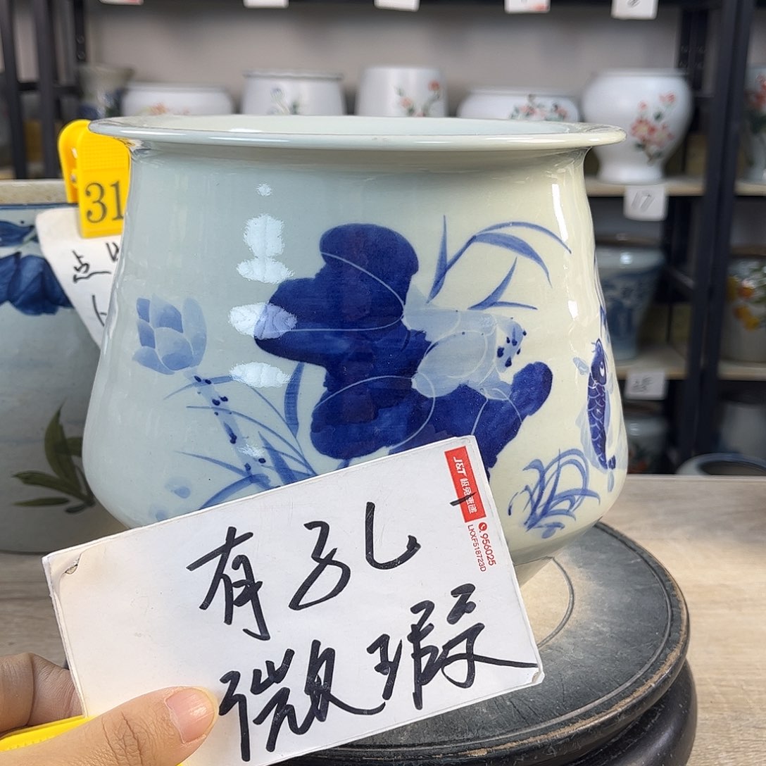 罐1xc景德镇陶瓷花盆