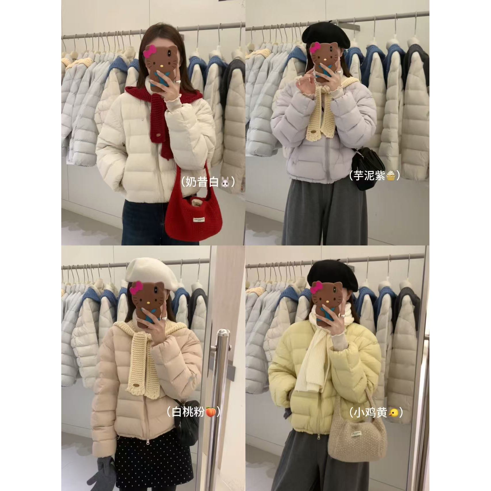 872#『暖暖棉花糖』“超级有氛围感”保暖面包羽绒服外套