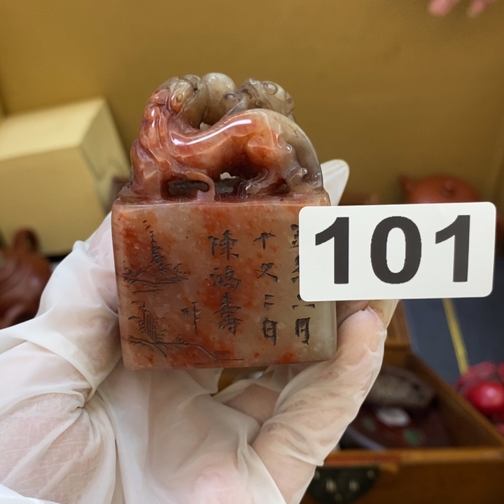 瓷片哦哦哦哦哦哦哦哦哦哦