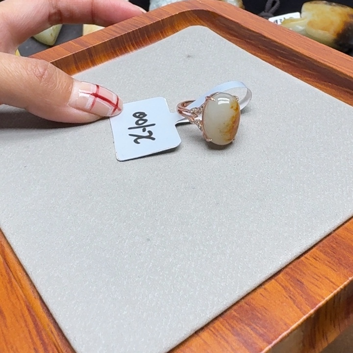 和田玉未镶嵌戒指