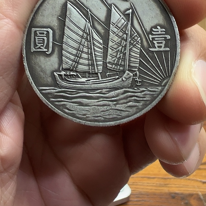 （一家臻藏）可吸翻可吹响龙洋工艺品 精选摆件 