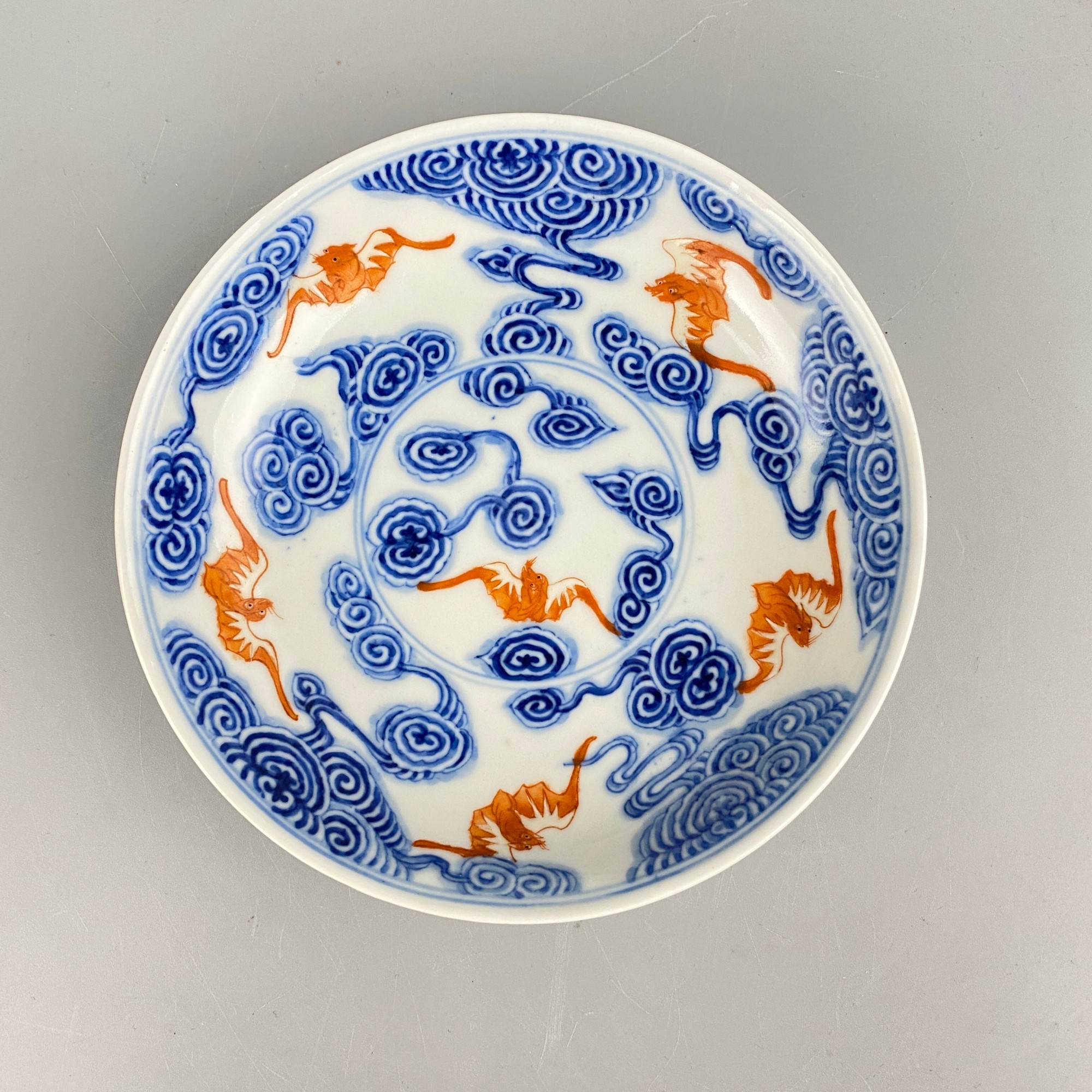 清光绪青花矾红云福纹盘【古董拍卖】Y125HBZ0228015