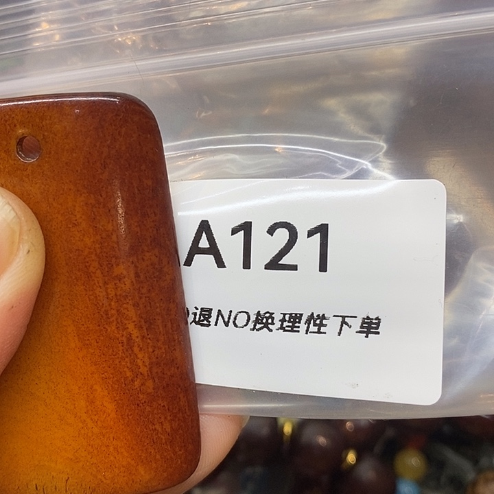 二***壮乡村古物文玩杂项